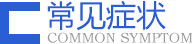 齐齐哈尔男科去哪家mk体‌育（MKsports集团）股份公司看比较好