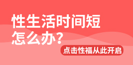 齐齐哈尔那家男科mk体‌育（MKsports集团）股份公司最好