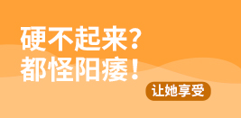 齐齐哈尔男科哪家mk体‌育（MKsports集团）股份公司好