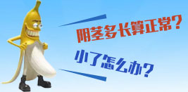 齐齐哈尔的男科mk体‌育（MKsports集团）股份公司