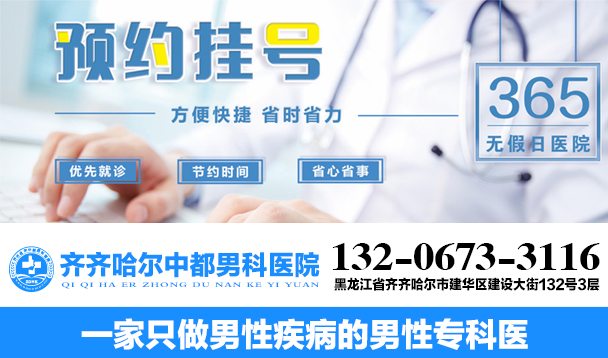 齐齐哈尔mk体‌育（MKsports集团）股份公司mk体‌育（MKsports集团）股份公司mk体‌育（MKsports集团）股份公司免费咨询